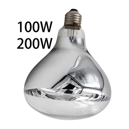 Lampada riscaldante piccola