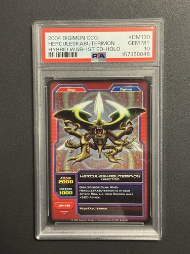 Digimon ccg - digimon,