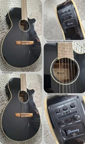 Chitarra ibanez con pick - chitarra,