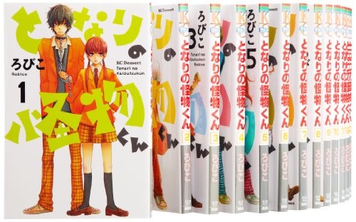 Little monster modulo - my,