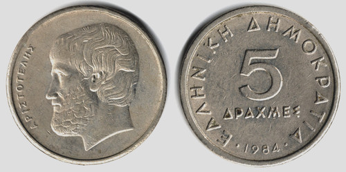 Grecia dracme 1984 - grecia,