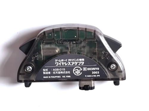 Nintendo gameboy advance - nintendo,