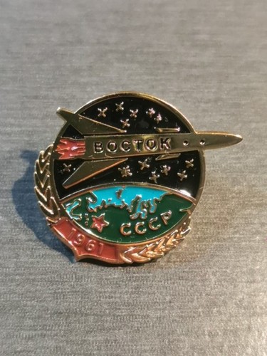 Cccp gagarin gagarine - cccp,