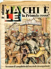 IL MALE N. 17 -anno II 8/5/1979- Arrestato Ugo Tognazzi, è il capo delle Brigate