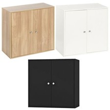 Armadio portaoggetti legno - armadio,