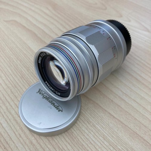 Voigtlander apo lanthar - voigtlander, apo-lanthar