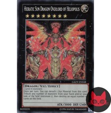 Yugioh Hieratic Sun Dragon