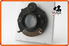 OBIETTIVO GRANDE FORMATO CARL