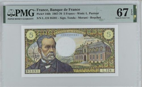 Francia p146b 1967 5 - francia,, p146b,