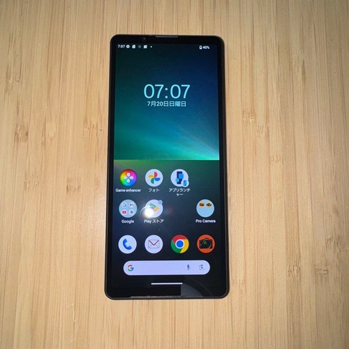 Sony xperia senza - sony, sim