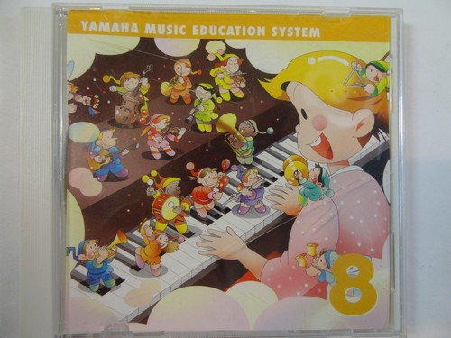 Yamaha music education system - music,