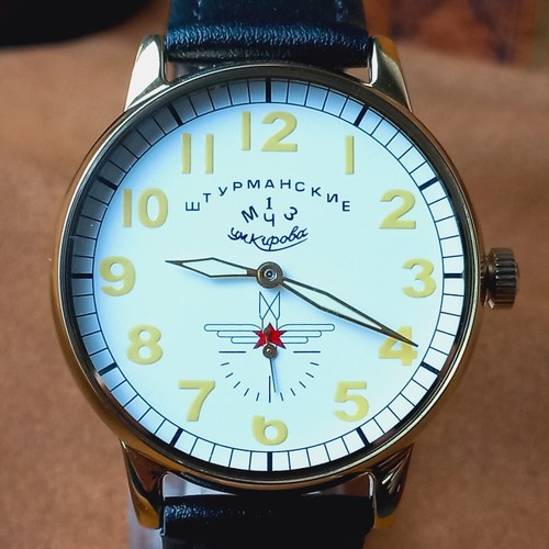 Orologio polso sovietico - orologio,