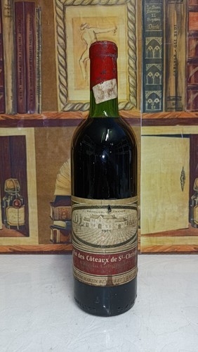 Vino 1971 coteaux - coteaux, de