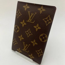 Louis Vuitton Coverture