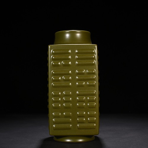Vaso otto diagrammi porcellana