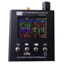 ANYSECU PS100 UV RF Vector