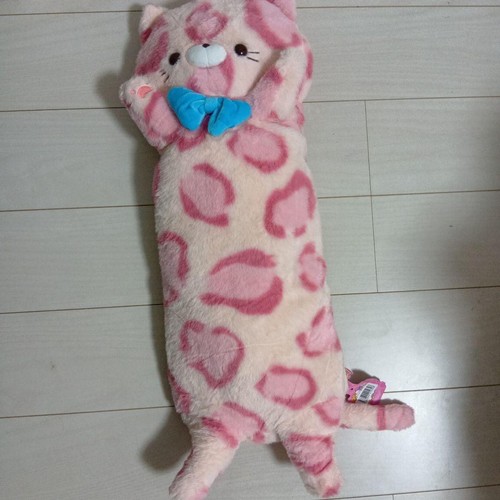 Peluche gatto leopardo - , rosa