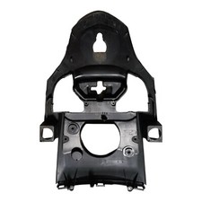 central plastic fairing shell