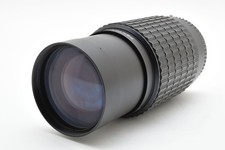 *Molto buono* Pentax-A Zoom