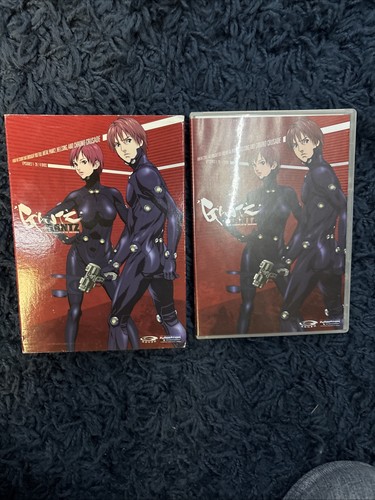 Gantz the complete series box - complete,