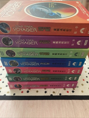 Star trek voyager - star,