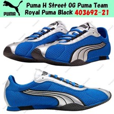 Puma street - puma,