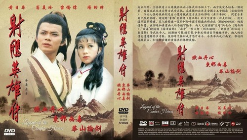 Dvd tvb drama legend the - tvb,