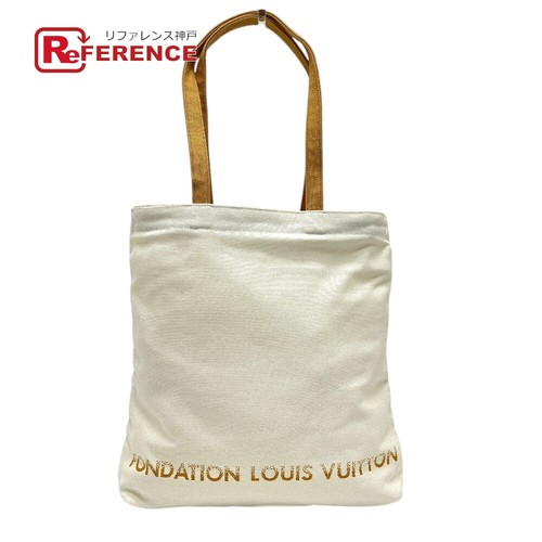 Borsa louis vuitton - borsa,