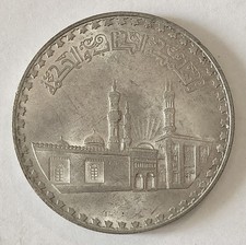 Egitto - POUND Moneta argento