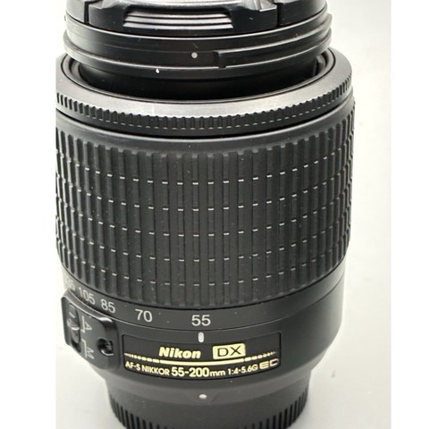 Nikon nikkor ed - nikkor,