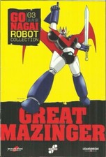GO NAGAI ROBOT COLLECTION