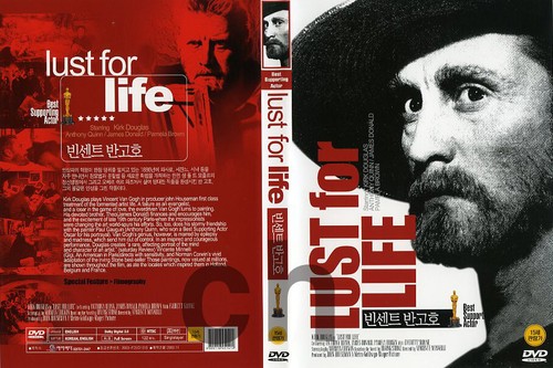 Lust for life - life,