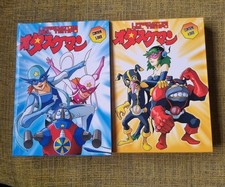 9 Dvd x 2Box Cofanetto I Predatori  Del  Tempo Time  Bokan  Serie  Completa Ltd 