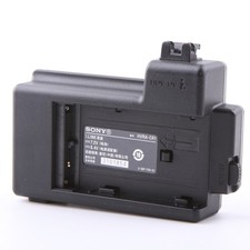 **Originale** CULLA SONY