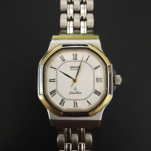 Orologio uomo seiko silver - orologio,