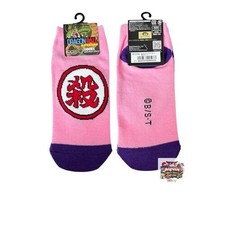 Calze Personaggio Piccolo