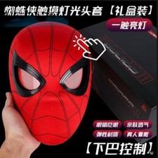 Maschera Marvel Spider-Man