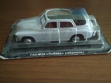  Modellino auto GAZ M-20