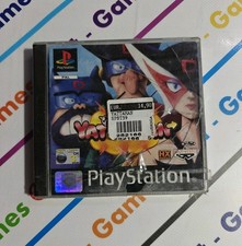 PS1 TIME BOKAN - YATTAMAN