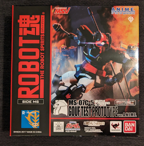 07c gouf test prototipo - ms-07c-5,