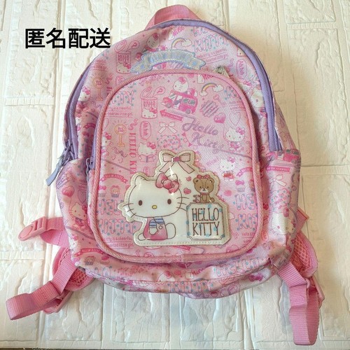 Zaino rosa hello kitty - rosa, borsa