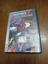 DVD VULTUS V IL FILM