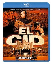 El Cid [Blu-Ray] Japanese ver