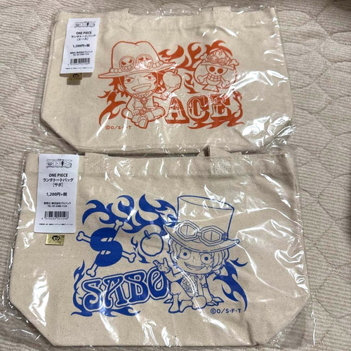 Set one piece lunch - di, 2