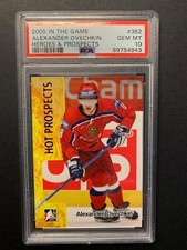 2005 ITG #362 Alexander
