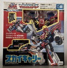 RARO G1 Transformers Sky Garry