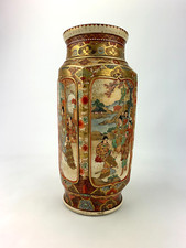 Antico vaso quadrato