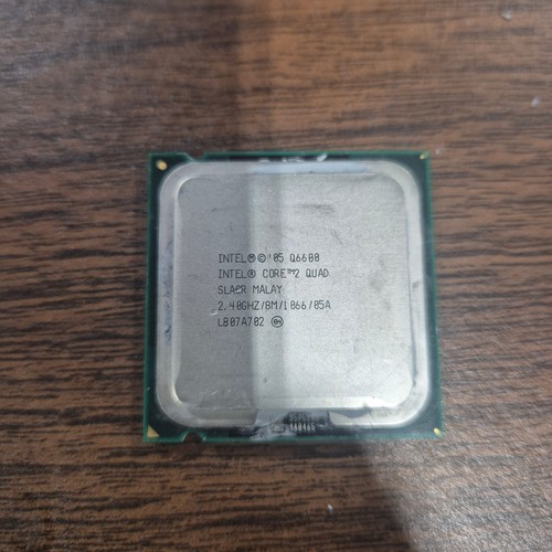 Intel core quad q6600 4 - core,
