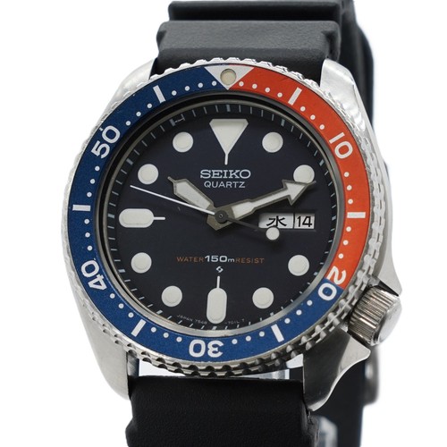 Vintage anni seiko divers - 80,