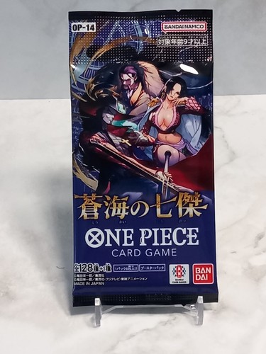 One piece the azure - the,